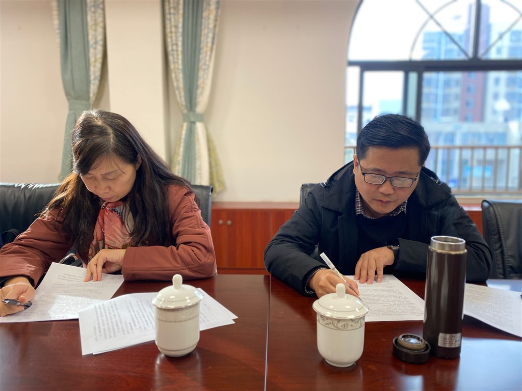 QQ图片20211220173303.jpg QQ图片20211220173303.jpg