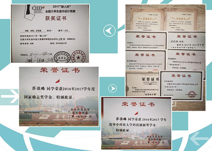 荣誉.jpg