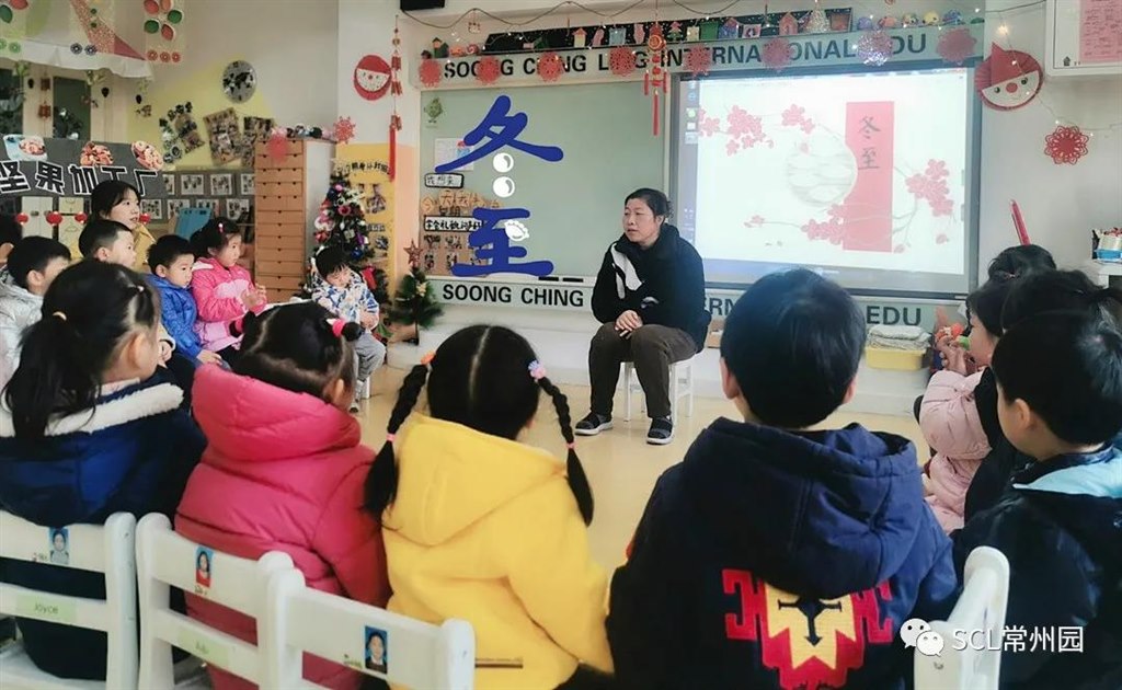 微信图片_20211222103537.jpg