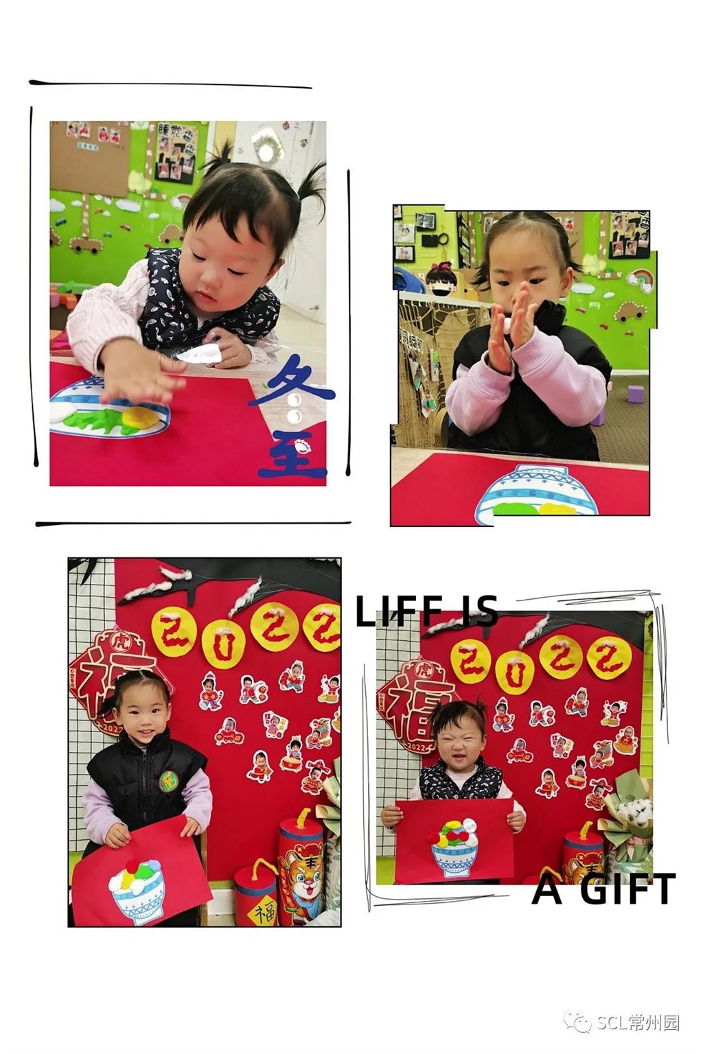 微信图片_20211222104045.jpg