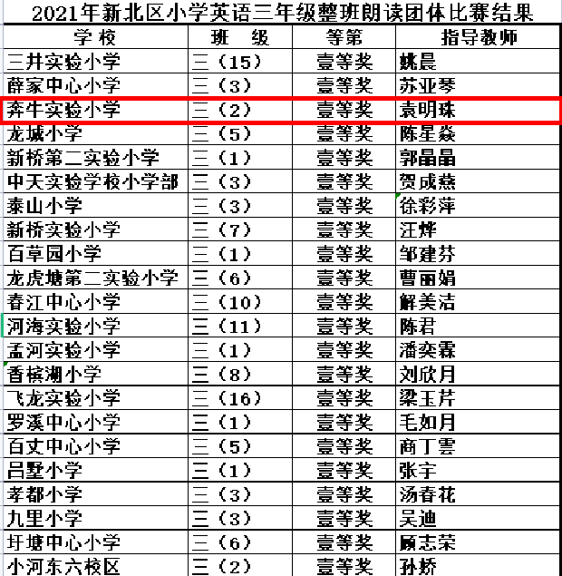 好10.png