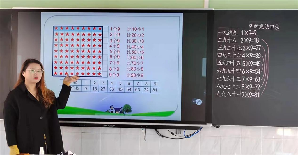 图片2.png