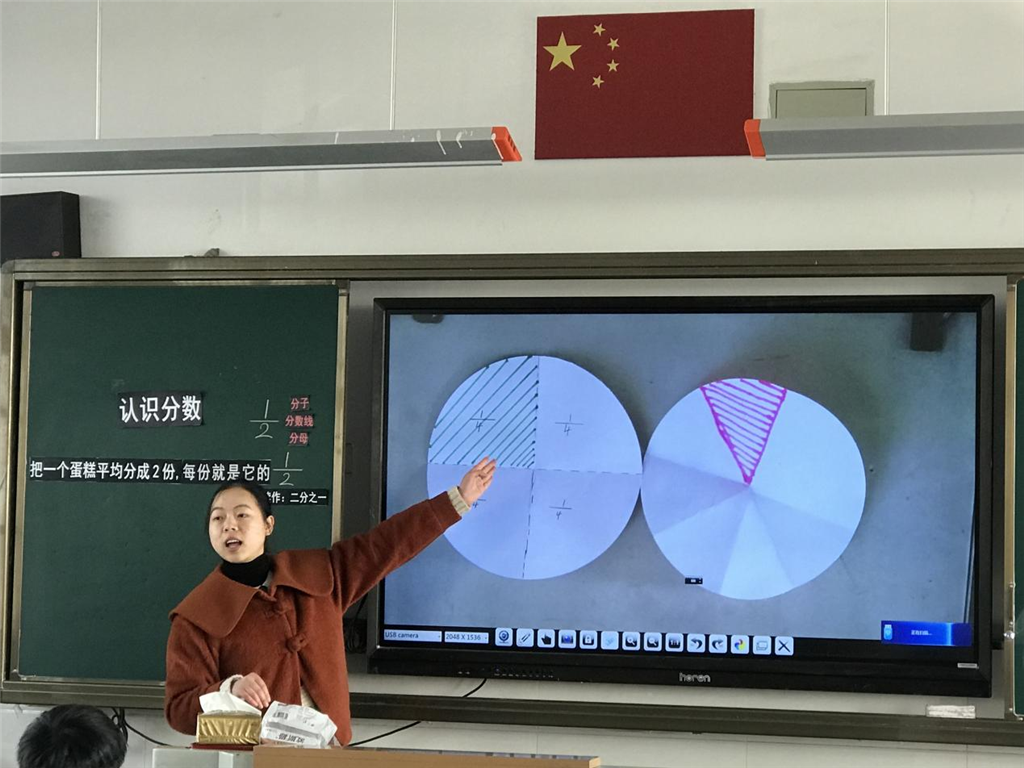 图片4.png