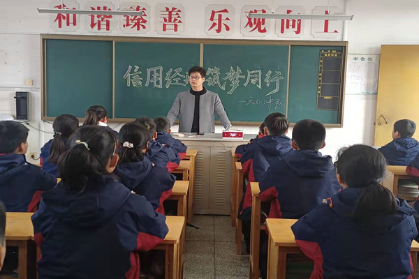 微信图片_20211222201832.jpg
