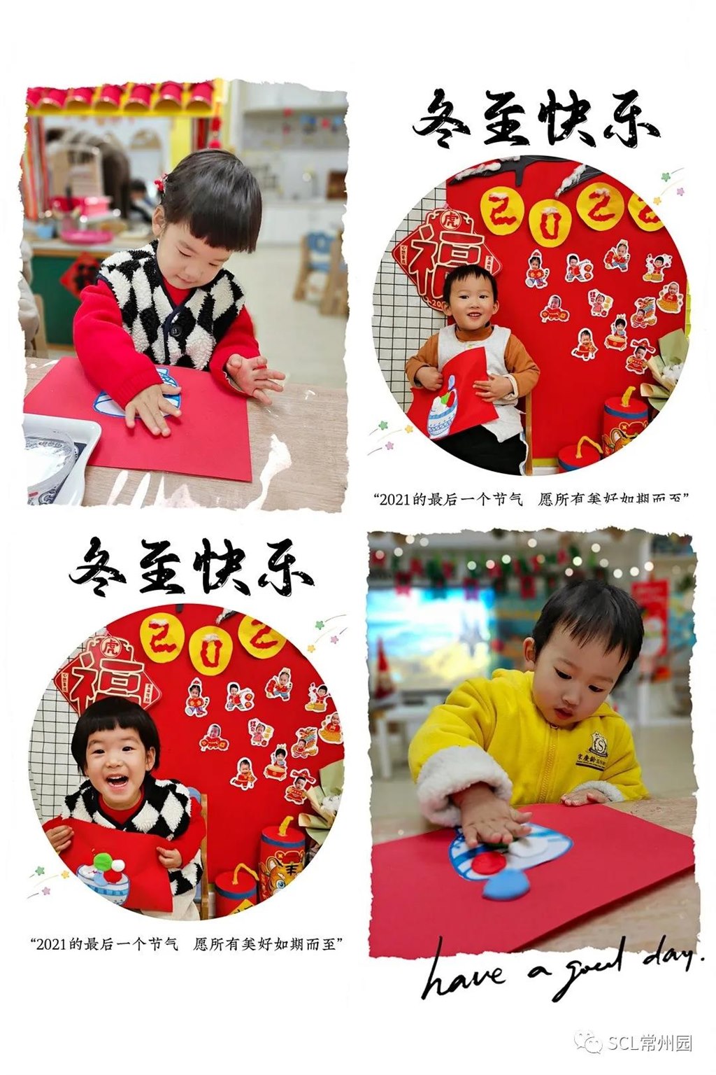 微信图片_20211222104049.jpg