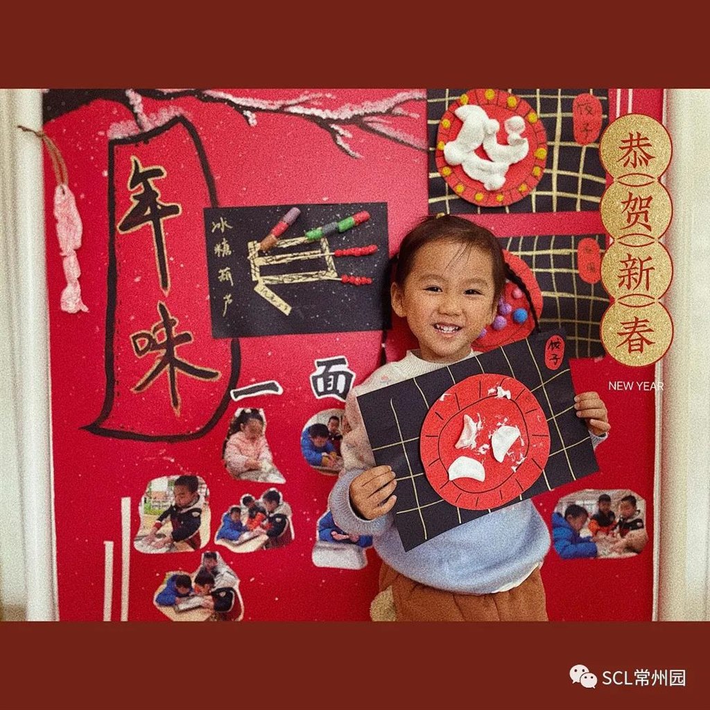 微信图片_20211222103922.jpg