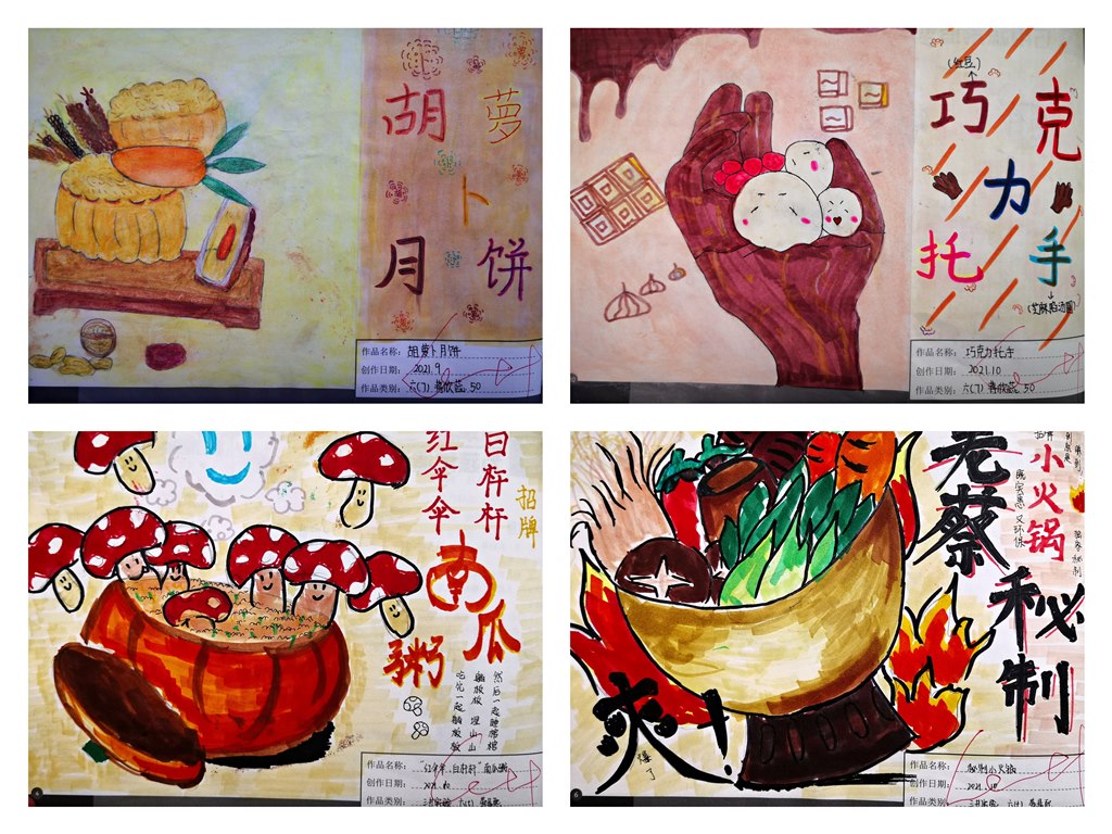 六7 (4).jpg