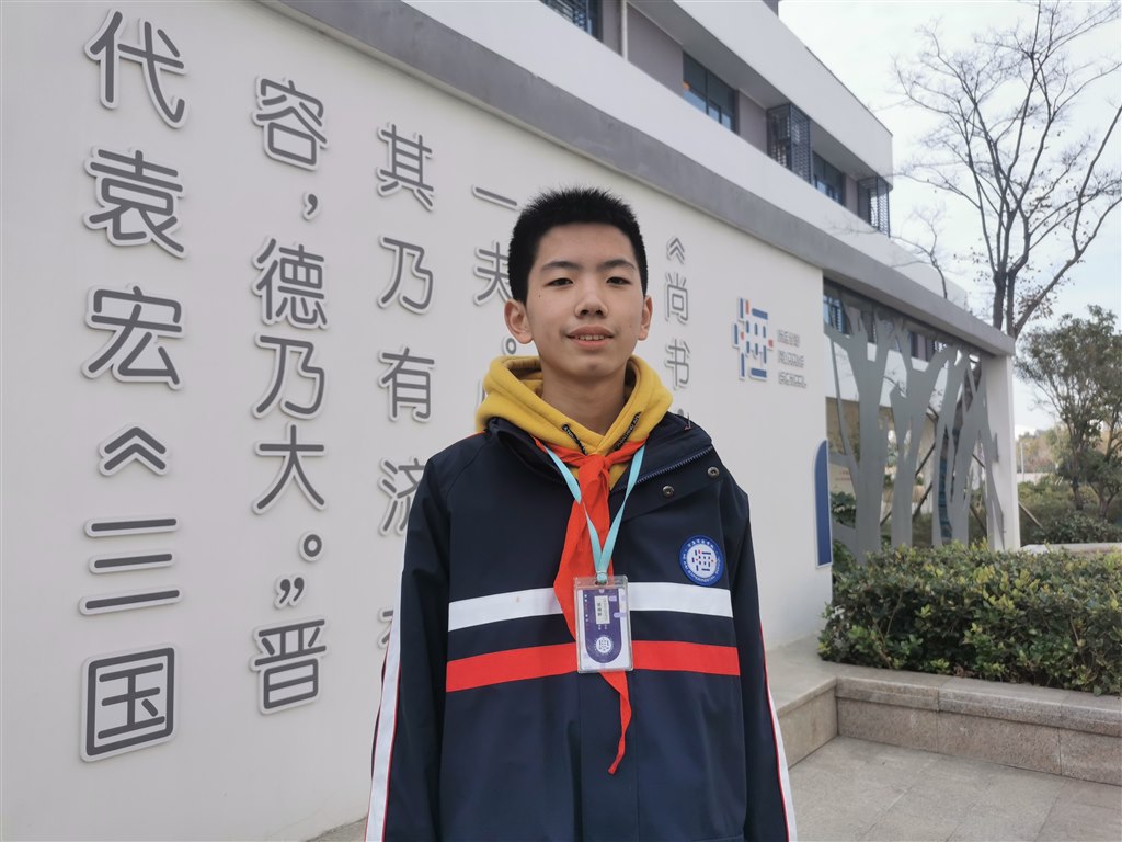 QQ图片20211220100751.jpg