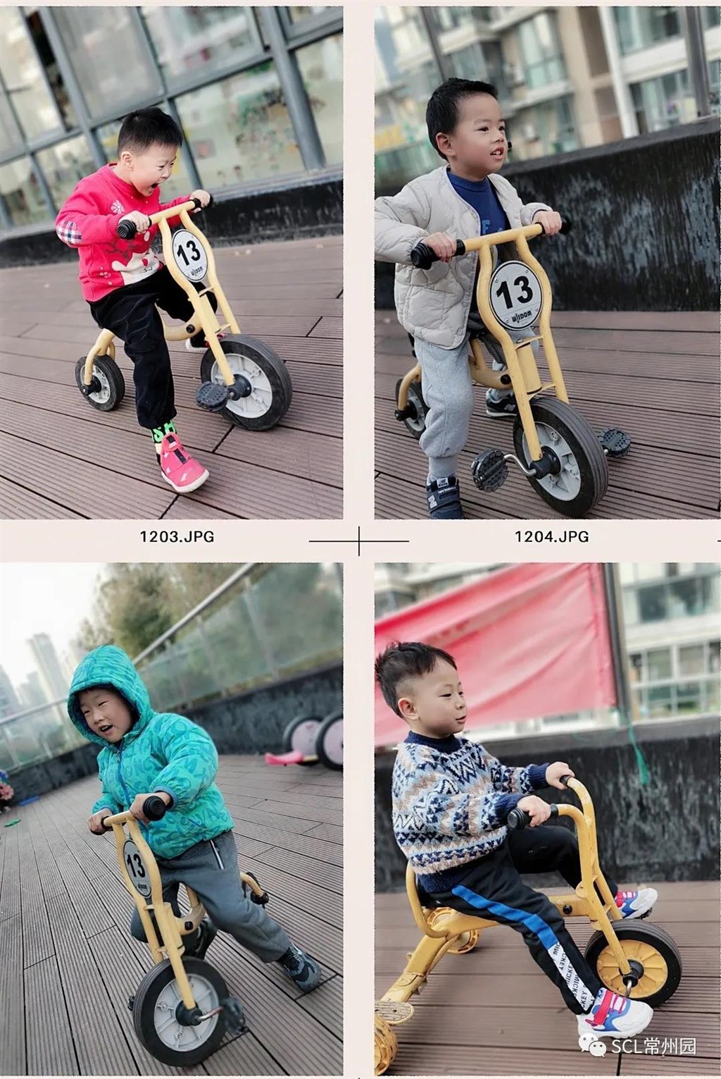 微信图片_20211223142546.jpg