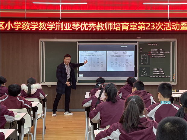 图4.JPG
