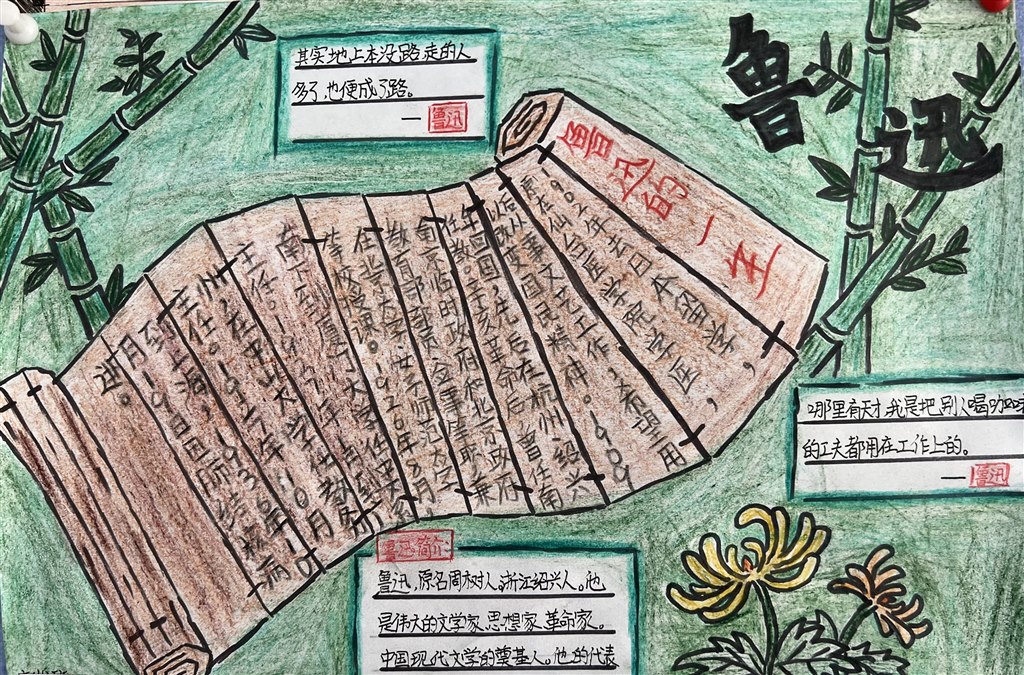 图片11.jpg