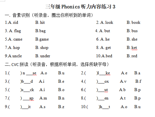 A5FZ8F16VIR~CZ`8@UPY@GO.png A5FZ8F16VIR~CZ`8@UPY@GO.png
