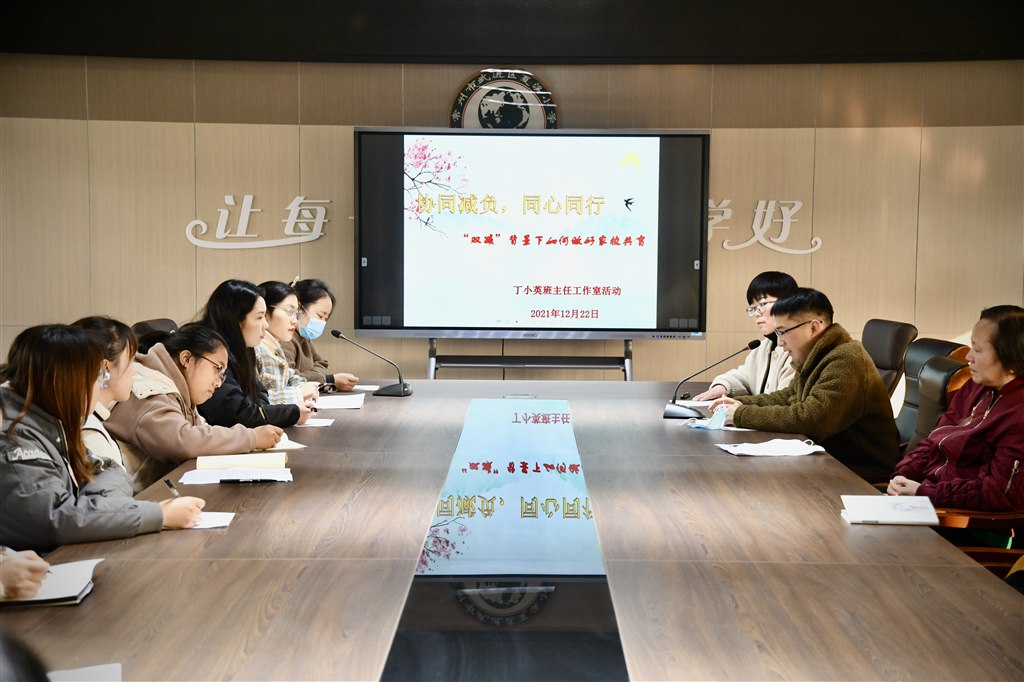 微信图片_20211223110302.jpg