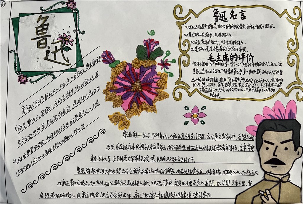 图片10.jpg