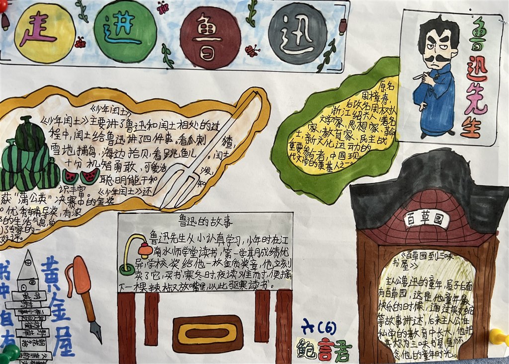 图片14.jpg