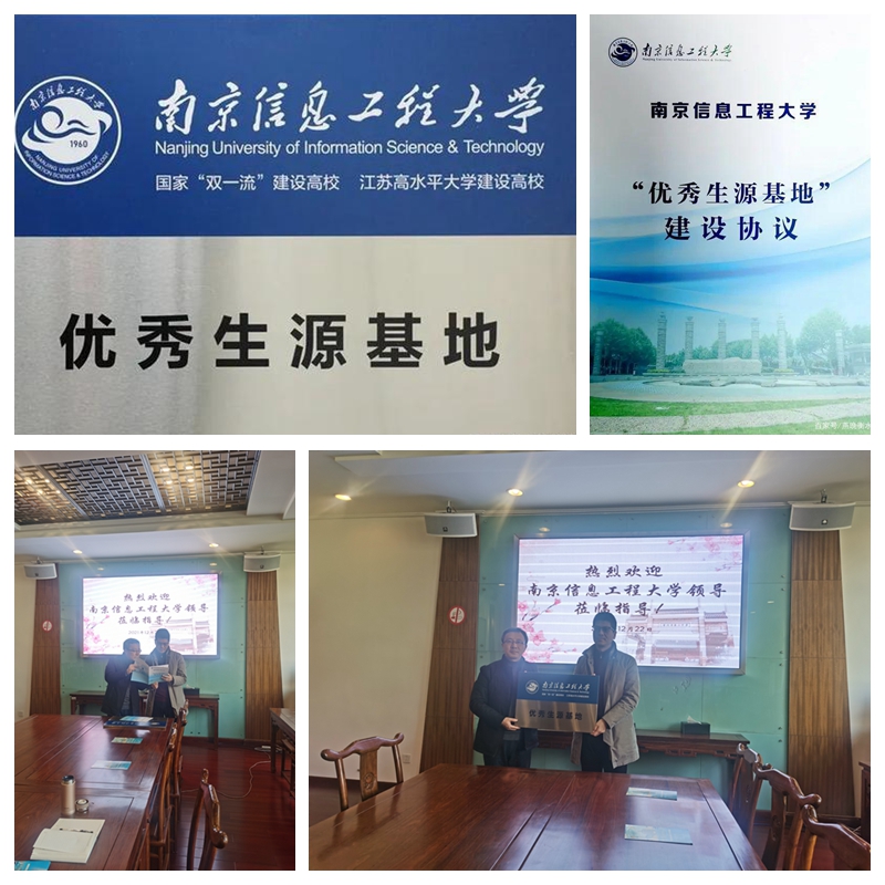 光影魔术手拼图.jpg