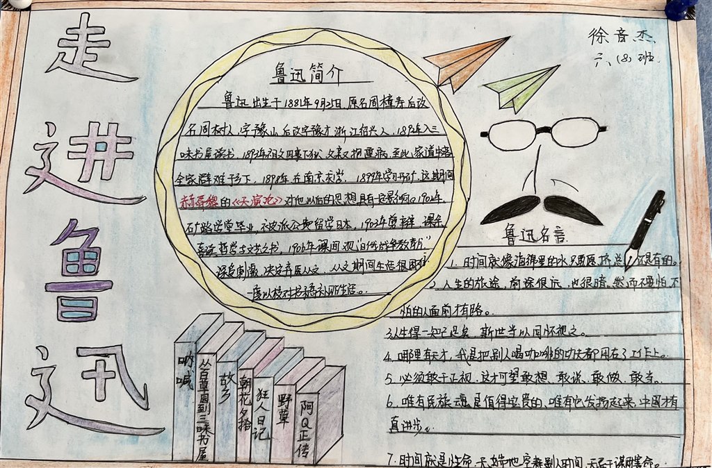 图片9.jpg