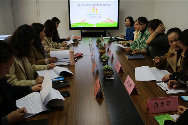 IMG_4786.JPG IMG_4786.JPG