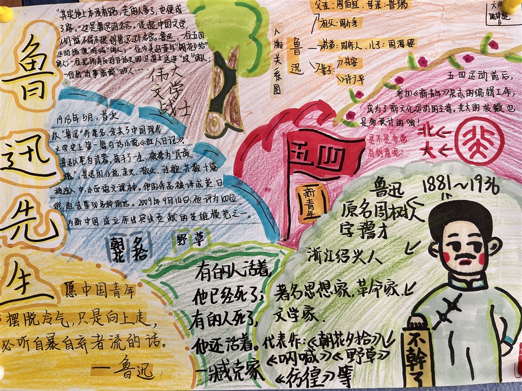 图片13.jpg