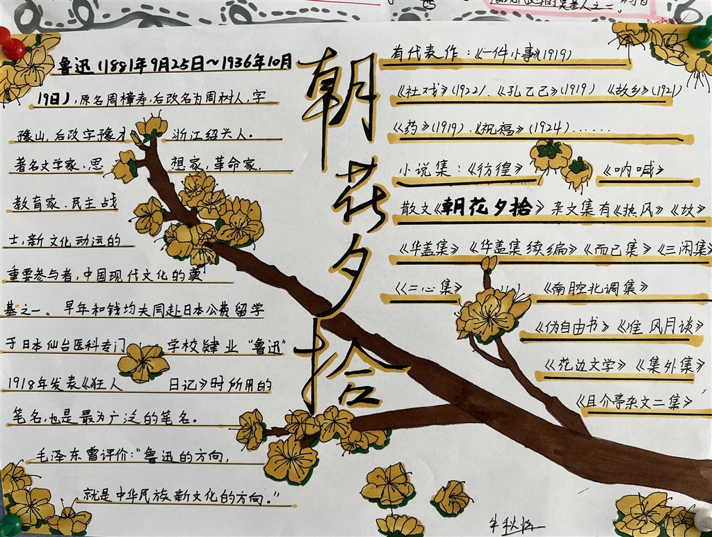图片15.jpg