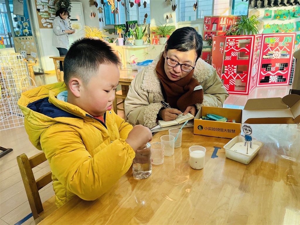 QQ图片20211223100807.jpg