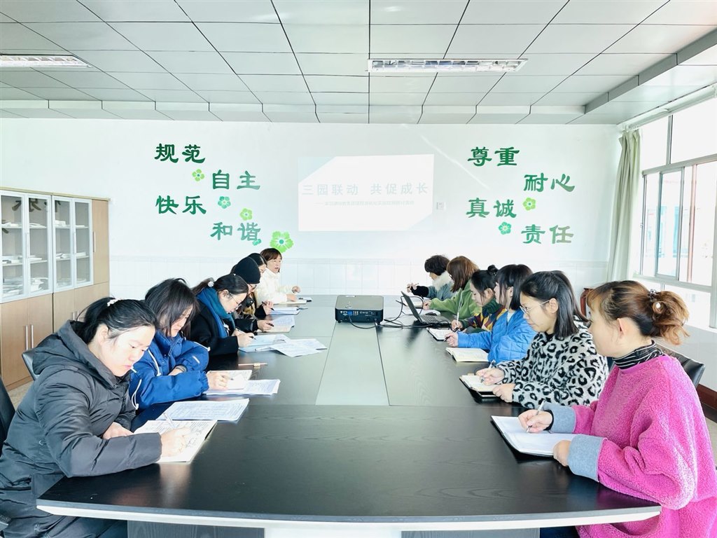 QQ图片20211223101010.jpg QQ图片20211223101010.jpg