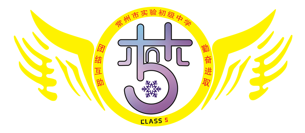 班徽.png