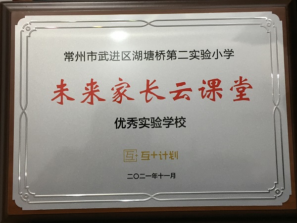 微信图片_20211224170424.jpg