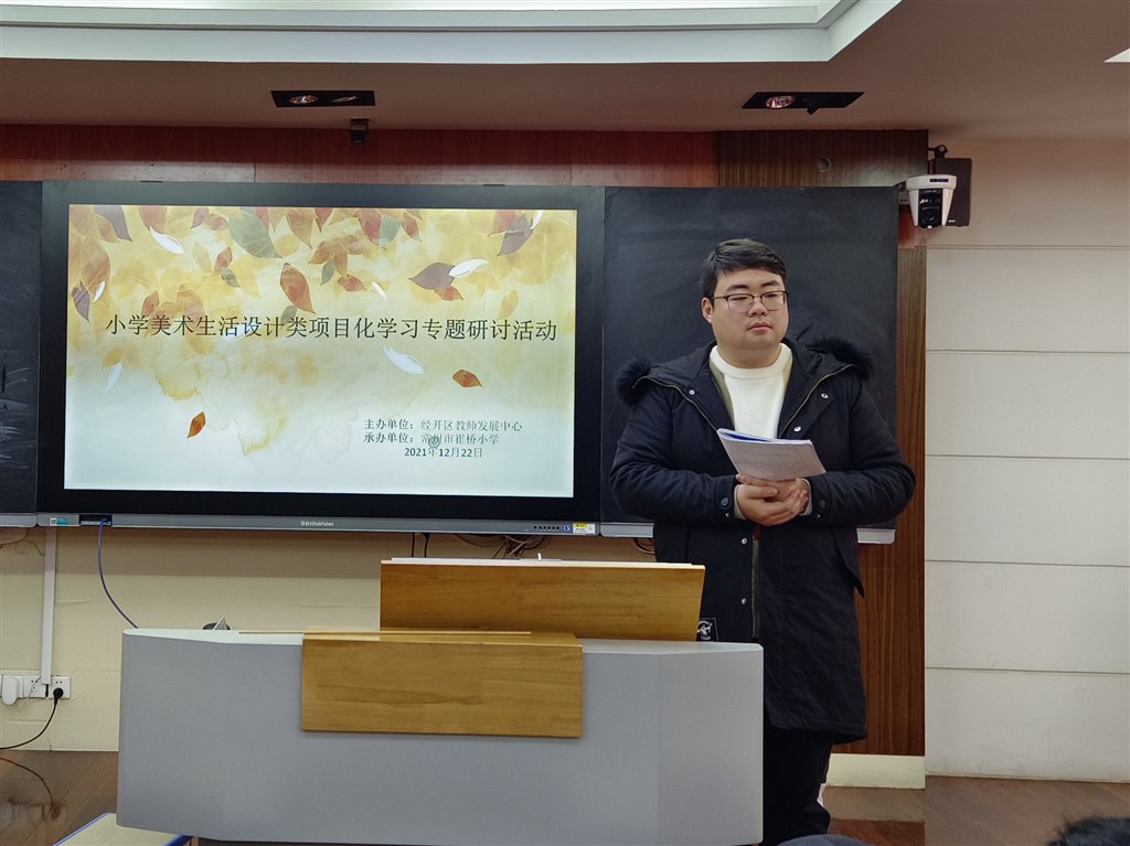 微信图片_20211223122607.jpg