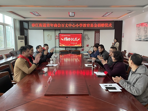 QQ图片20211224161317.jpg