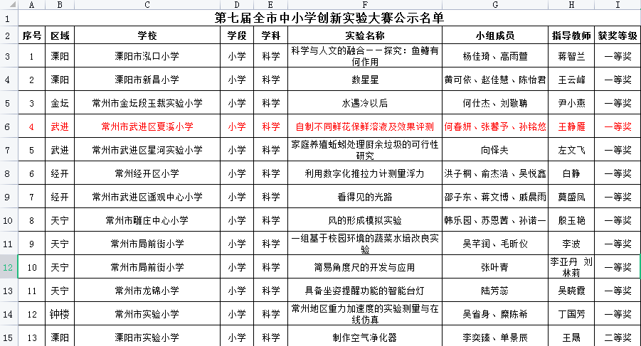 1640313375(1).png