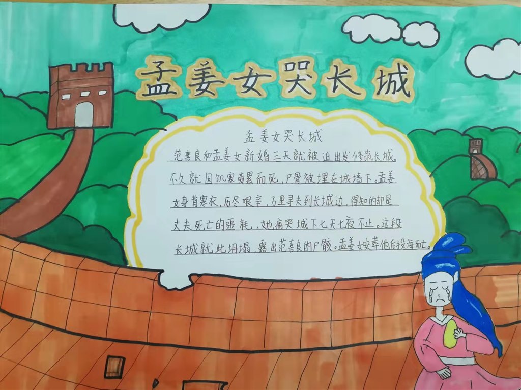 微信图片_20211224144644.jpg
