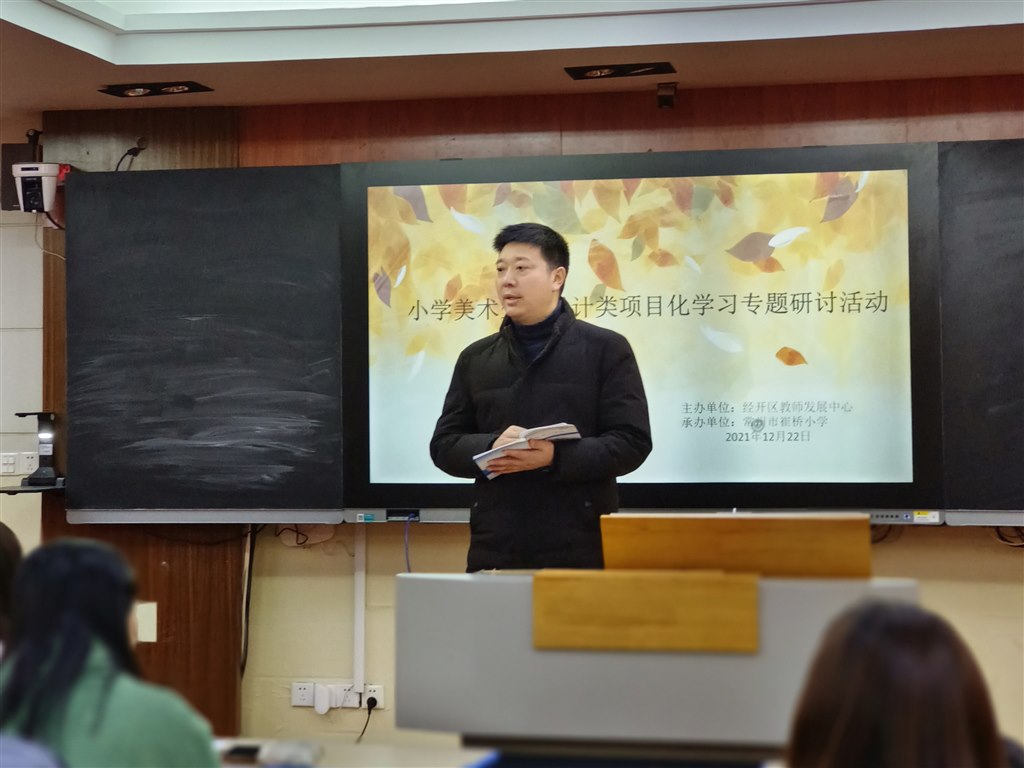 微信图片_20211223122618.jpg