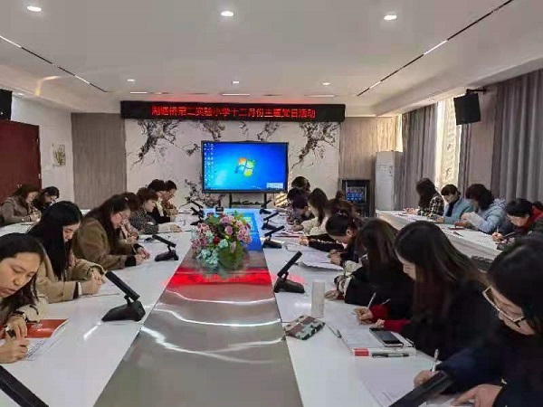 微信图片_20211224113435.jpg