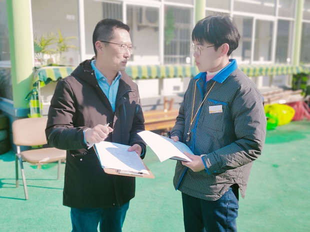 IMG20211223094811.jpg IMG20211223094811.jpg