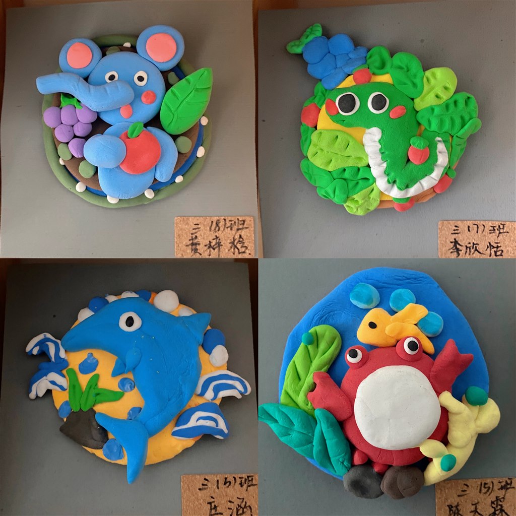 动物明星（2）1.JPG