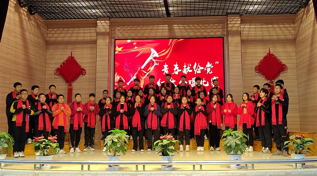 八2-1.jpg