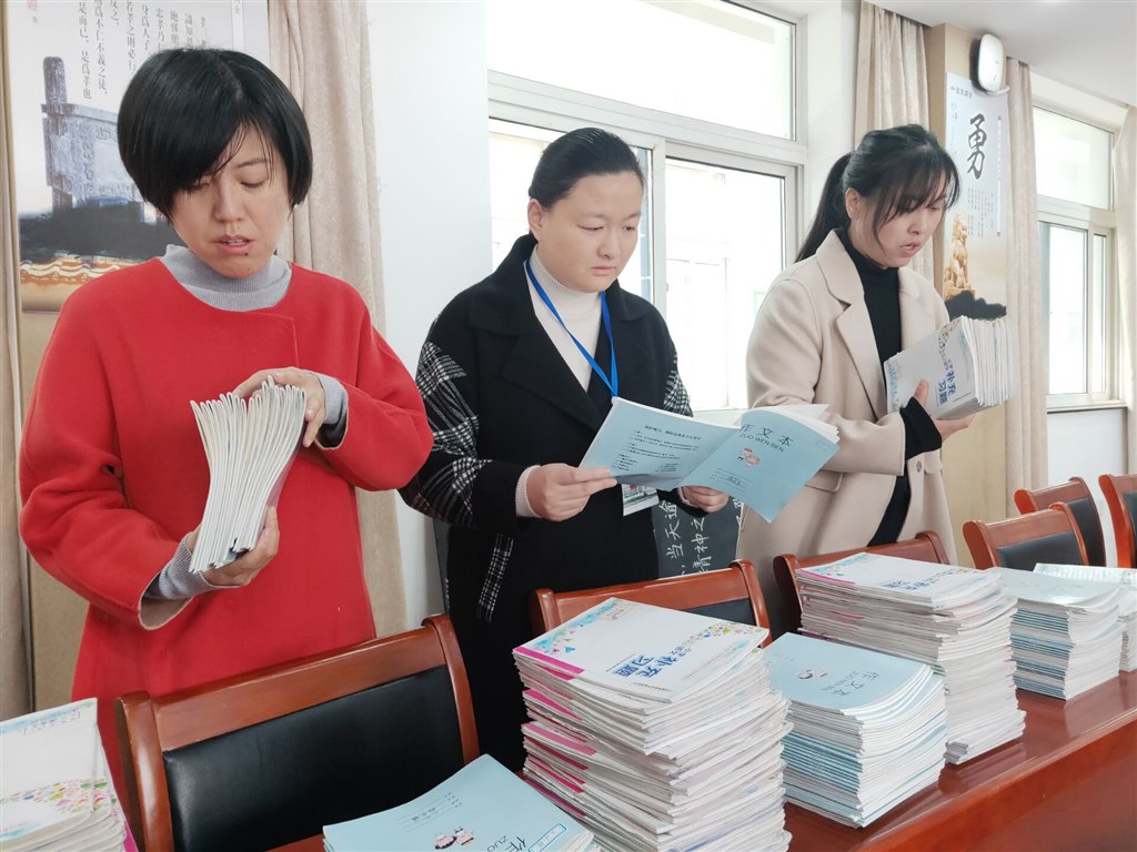 QQ图片20211217132717.jpg