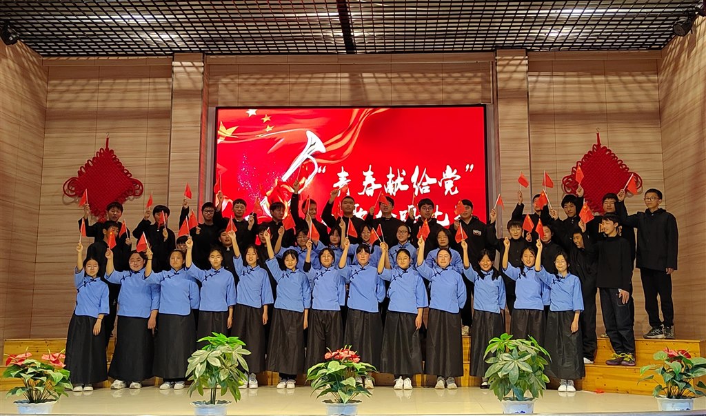八1-1.jpg
