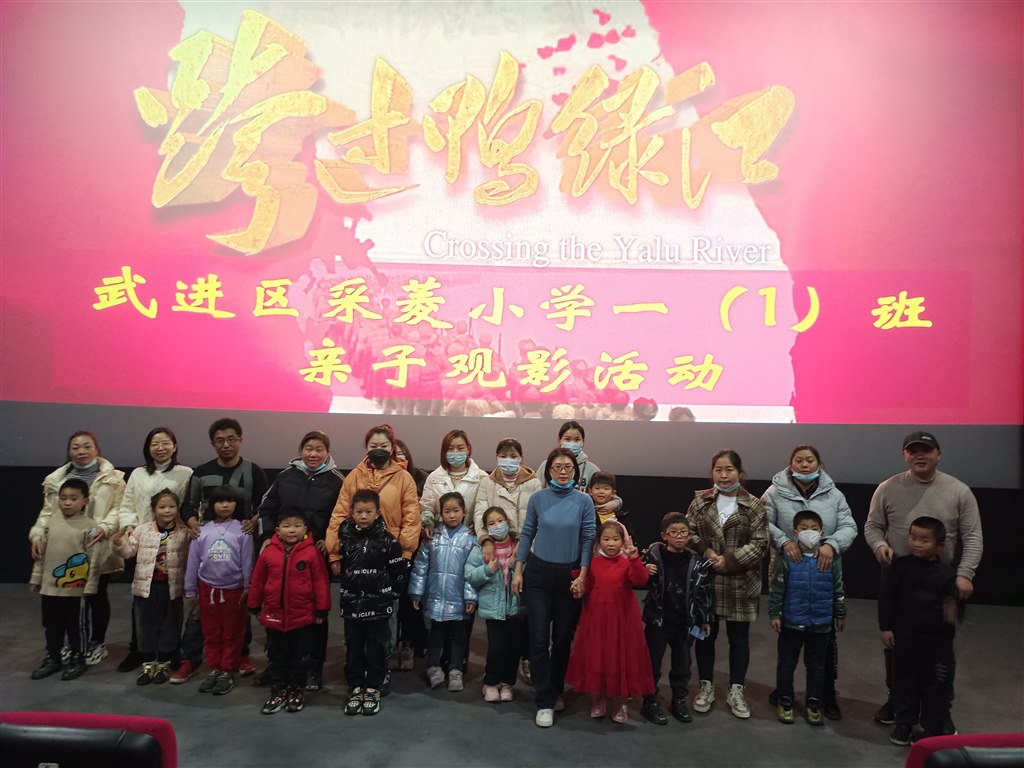 微信图片_20211226122512.jpg