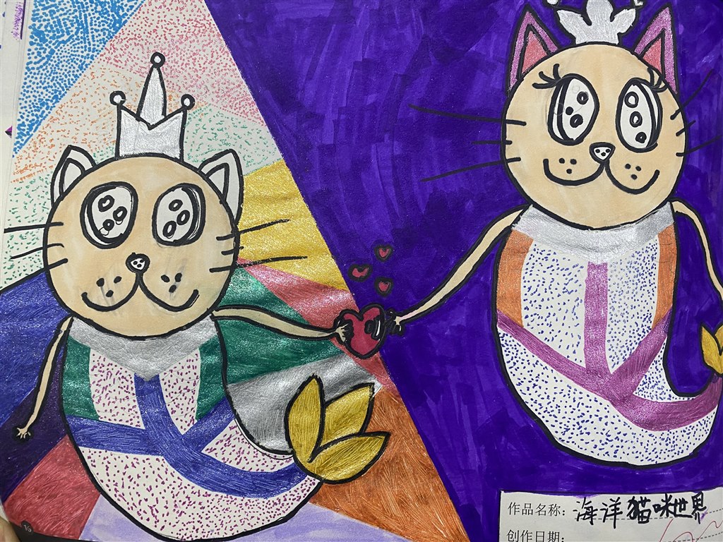 三（5）班 张津源.JPG