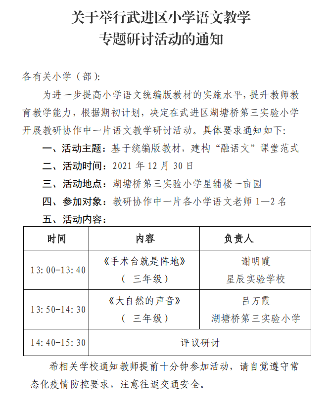 1640574494(1).png