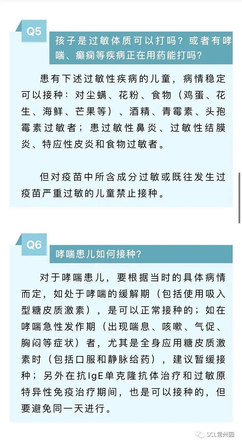 微信图片_20211227132106.jpg