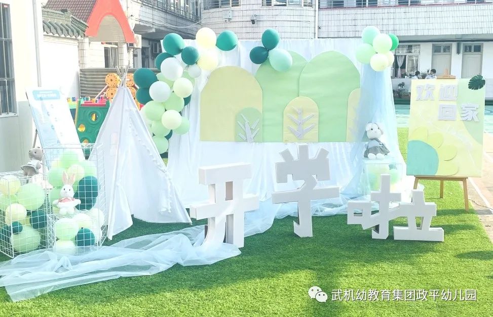 微信图片_20211227141046.jpg