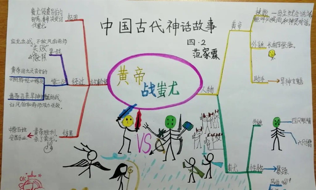图片6.JPG