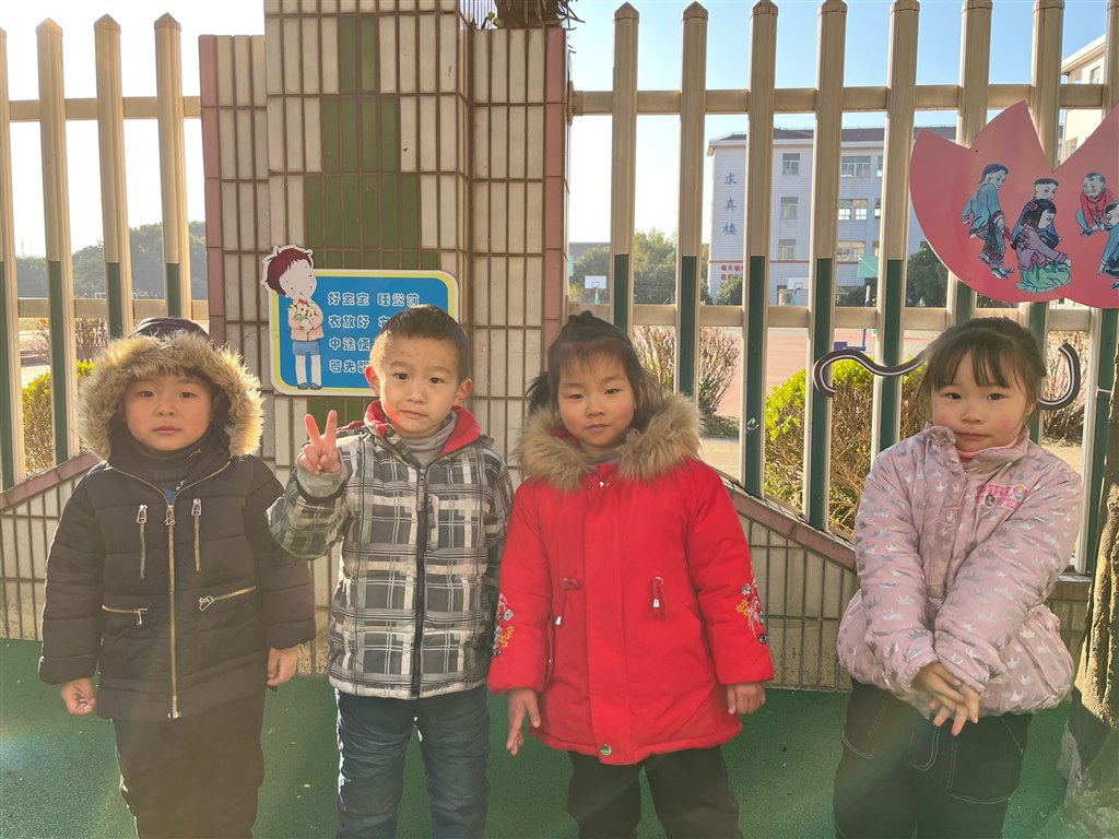 QQ图片20211227125016.jpg