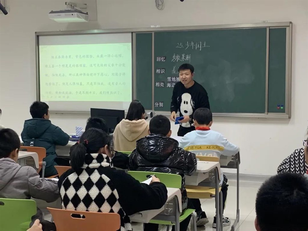 微信图片_20211227144630.jpg