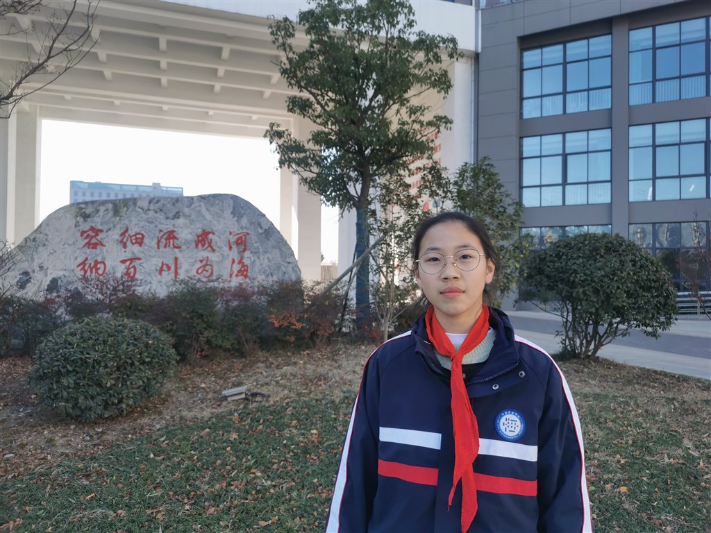 QQ图片20211227164719.jpg