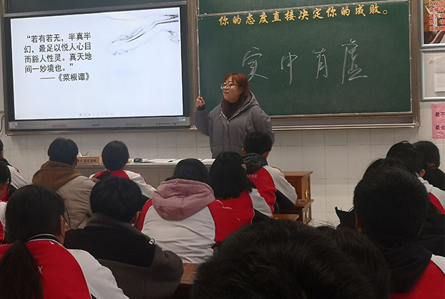 迟晓旭.jpg