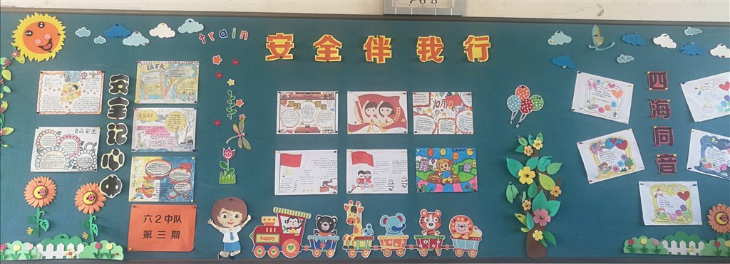 微信图片_20211227094925.jpg